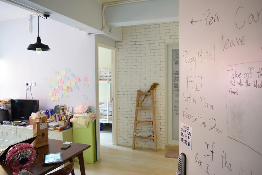 Ruby Hostel Kowloon (Hong Kong) Exterior foto